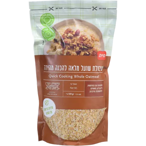 שיבולת שועל מלאה עבה 500 גר מיה