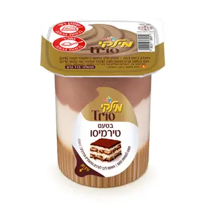 מילקי טירמיסו