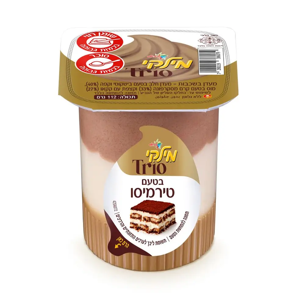 מילקי  טירמיסו