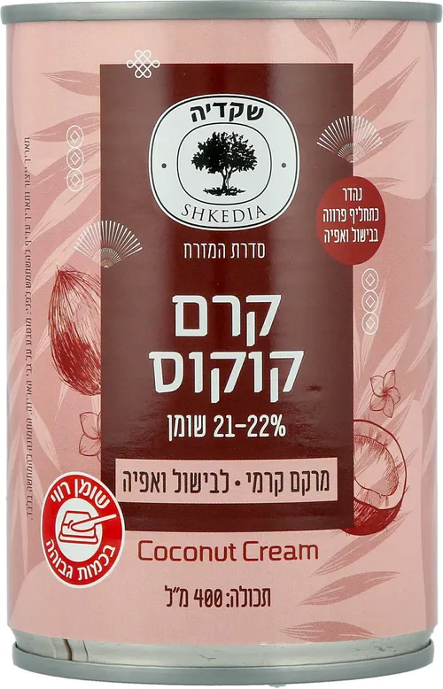 גולד קרם קוקוס 400 מל