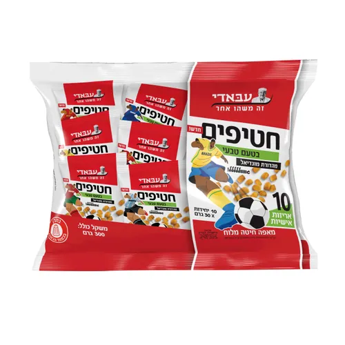 מאגדת חטיפים קרוטונים מונדיאל