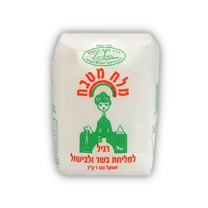 מלח עבה 1 ק"ג