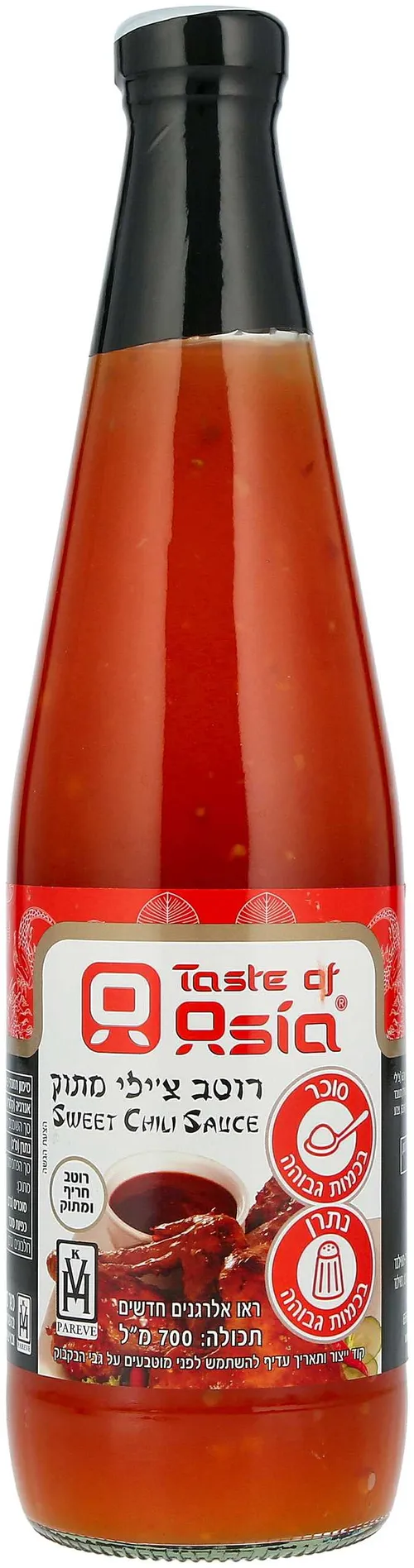 צ'ילי מתוק 700 מל (6 יח')