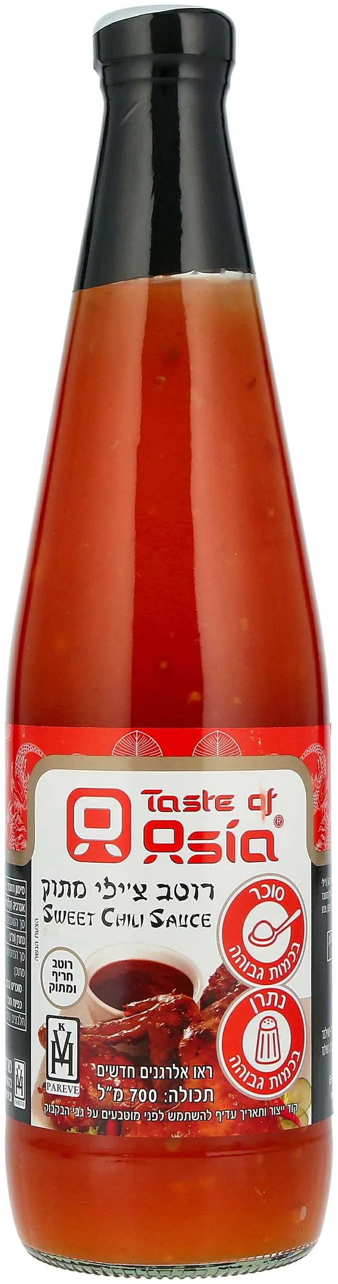 צ'ילי מתוק 700 מל (6 יח')
