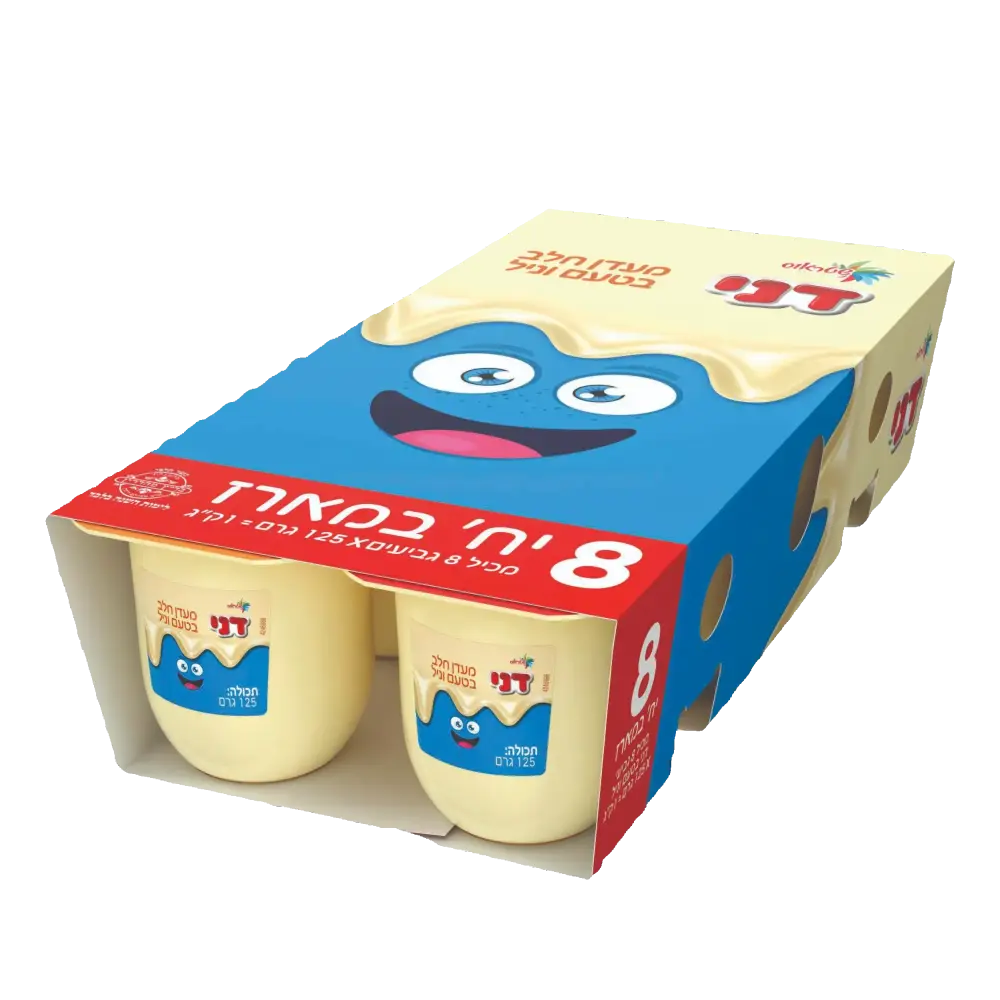 דני וניל מארז 125X8ג'
