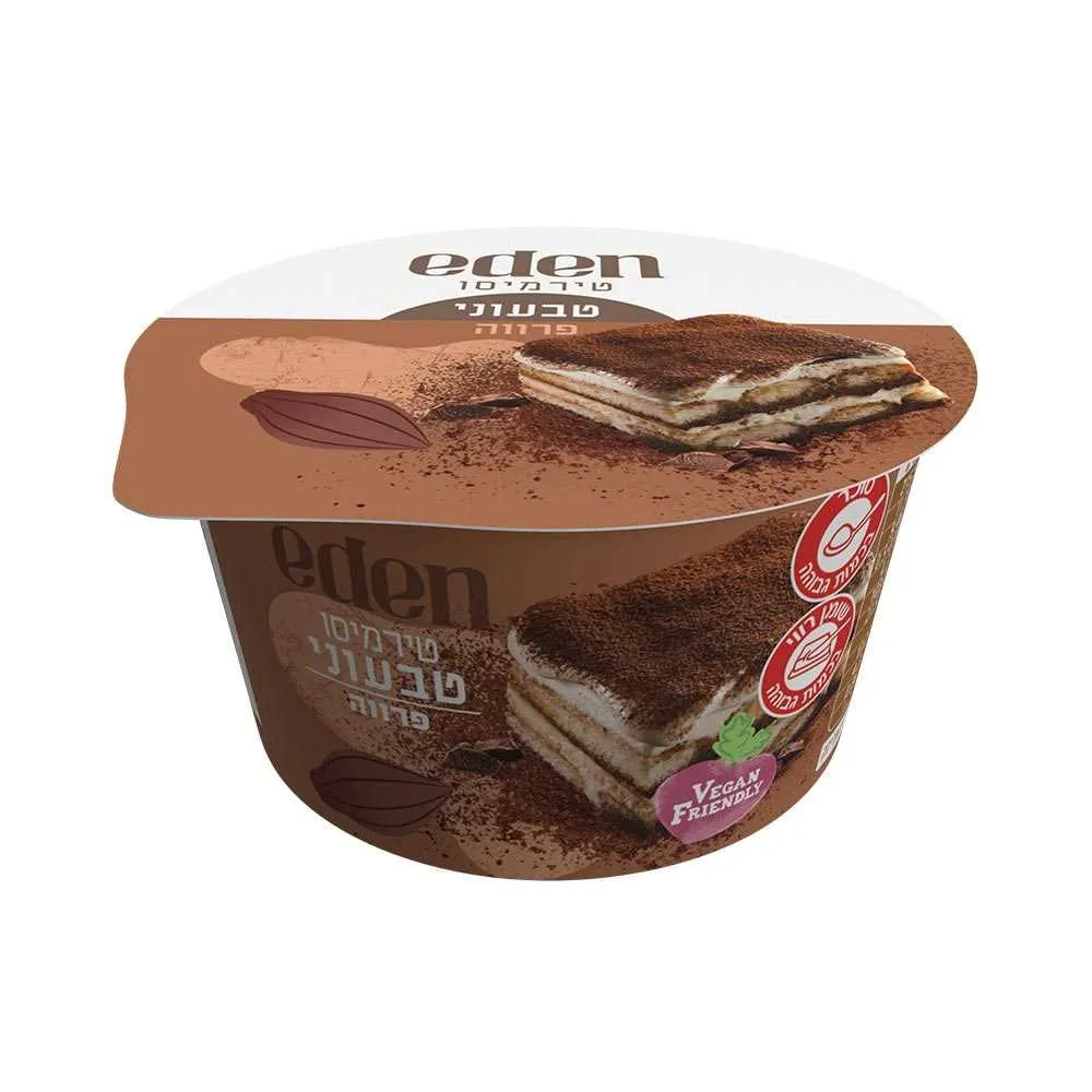קינוח טירמיסו טבעוני