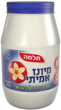 מיונז אמיתי תלמה 1 קג