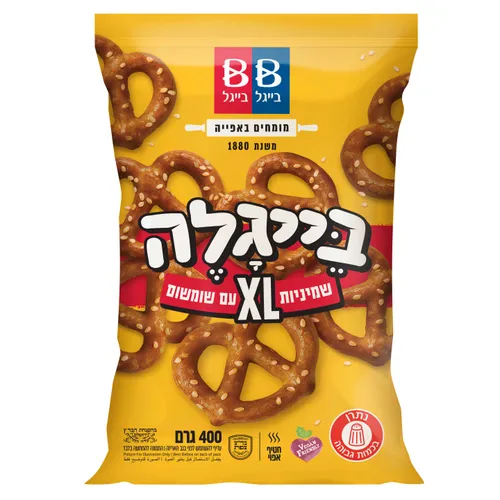 שמיניות שומשום גדול בייגל.ב 400ג'