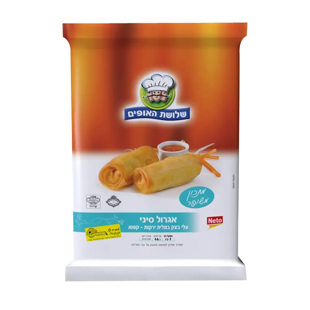 אגרול סיני שלושת האופים 1קג