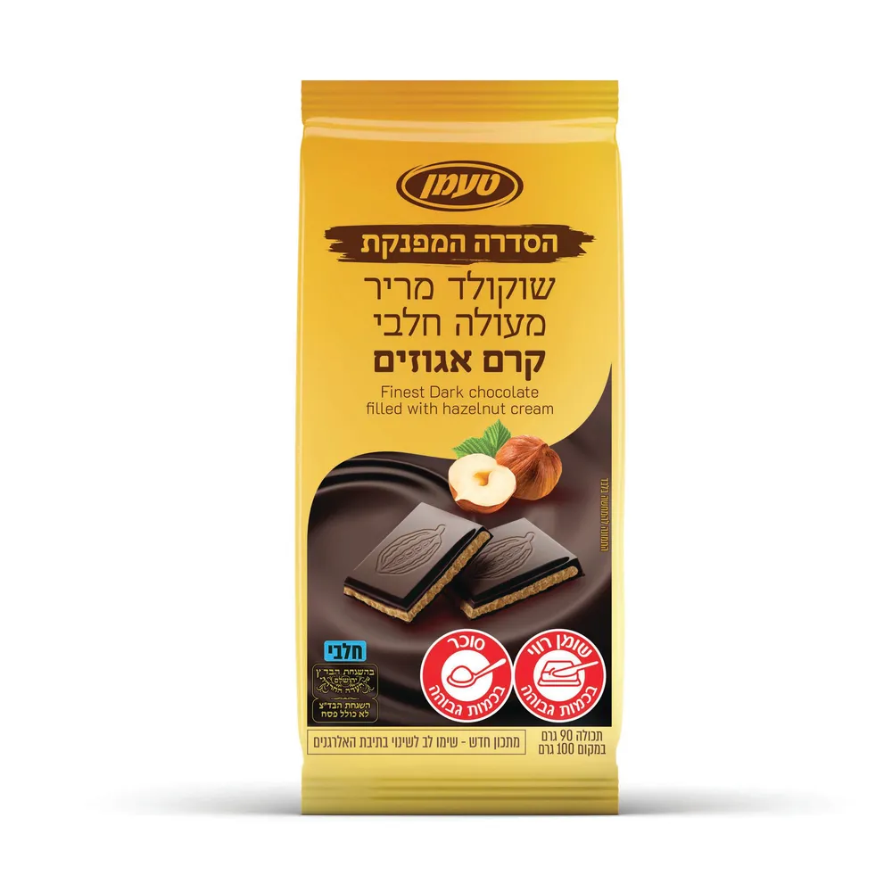 שוקולד מריר חלבי קרם אגוזים 90 גר