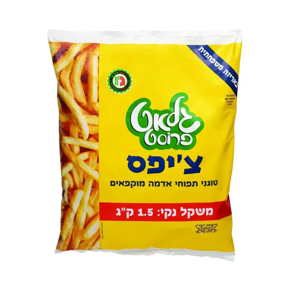 ציפס קפוא גלאט עוף, 1.5 ק"ג