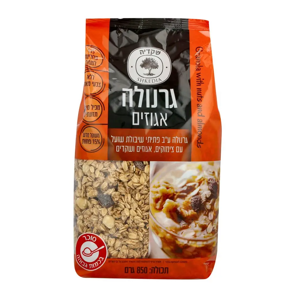 גרנולה