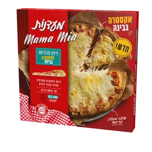מאמאמיה פיצה אקסטרה גבינה