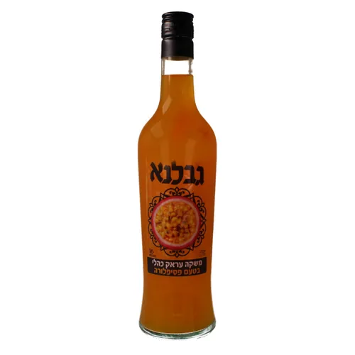 ערק ג'בלנא בטעם פסיפלורה