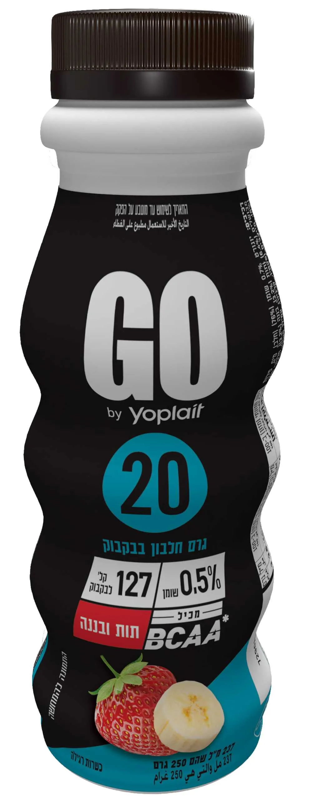 משקה יוגורט נו לייט תות בננה