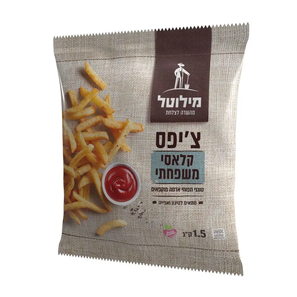 צ'יפס קלאסי מילוטל 1.5 קג