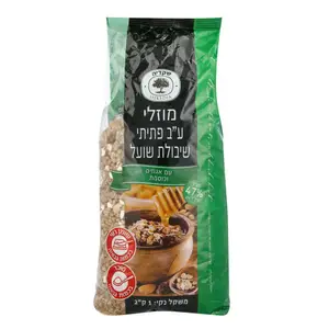 מוזלי ע"ב פתיתי שיבולת שועל עם אגוזים וכוסמת