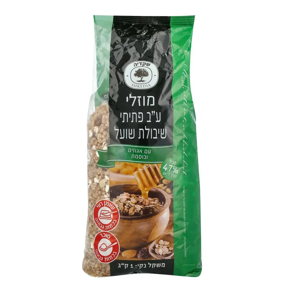 מוזלי ע"ב פתיתי שיבולת שועל עם אגוזים וכוסמת