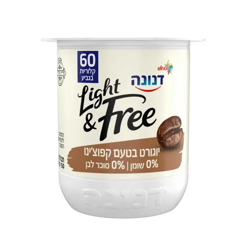 דנונה לייט אנד פריי בטעם קפוצ'ינו