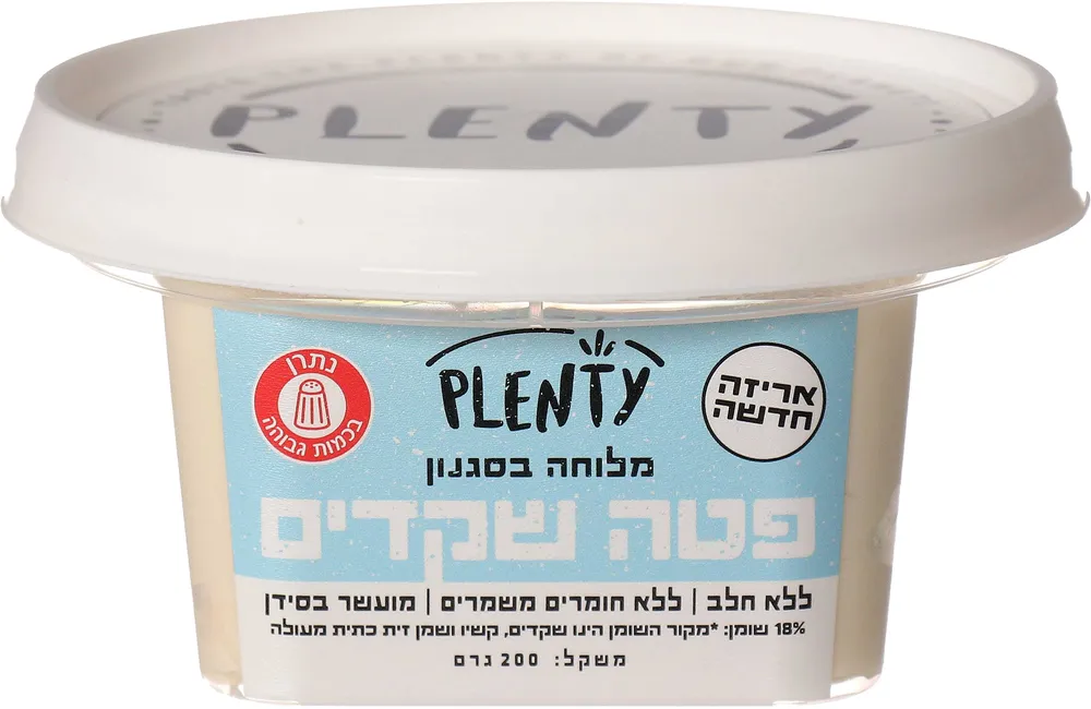 פטה שקדים בסגנון יווני, 200 גרם יצרן/מותג: פלנטי