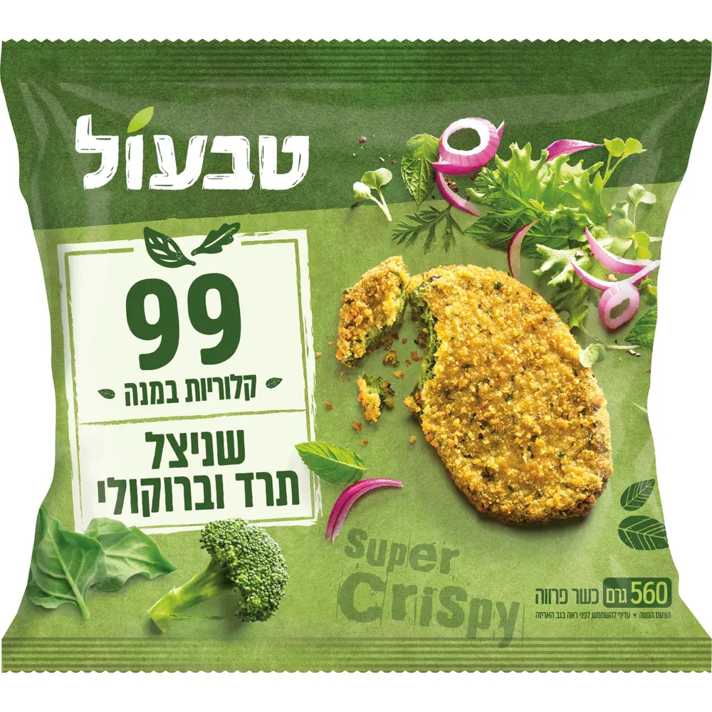 טבעול שניצל תרד 99 קלוריות 6*560גרם חדש