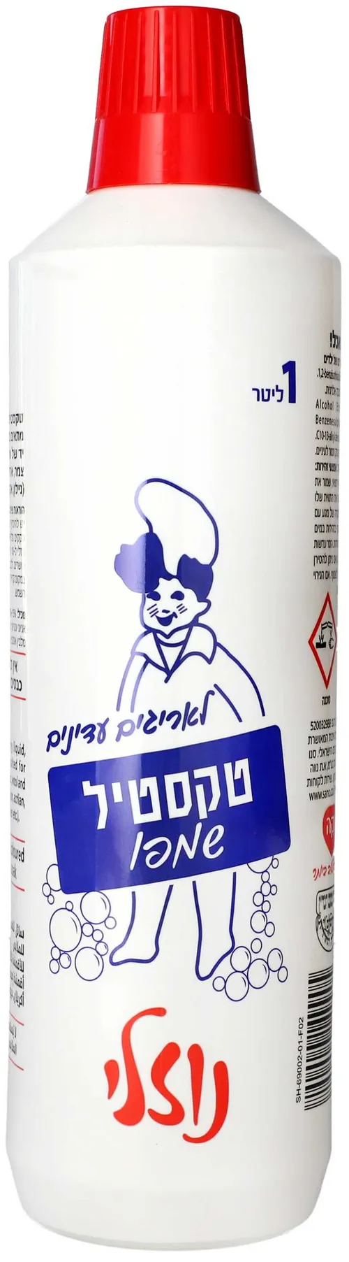 טקסטיל שמפו 1ל'