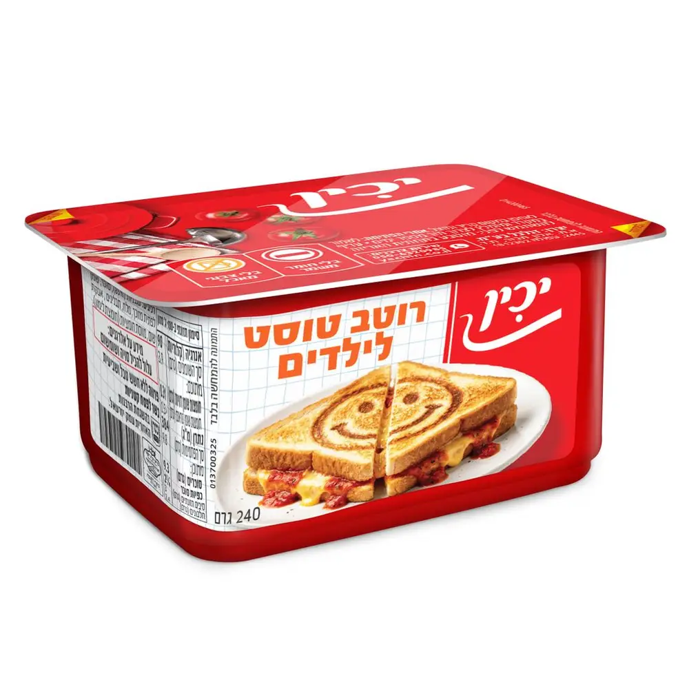 רוטב טוסט לילדים, יכין 240 ג'