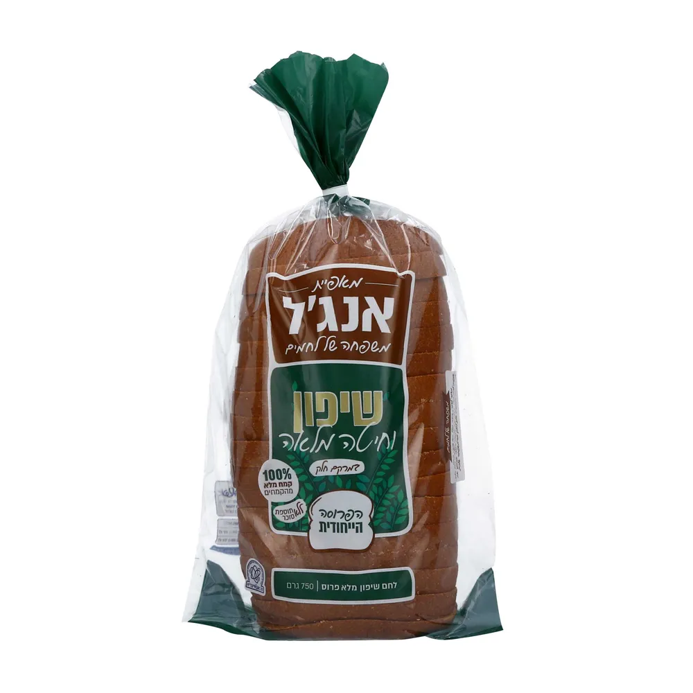 שיפון וחיטה מלאה