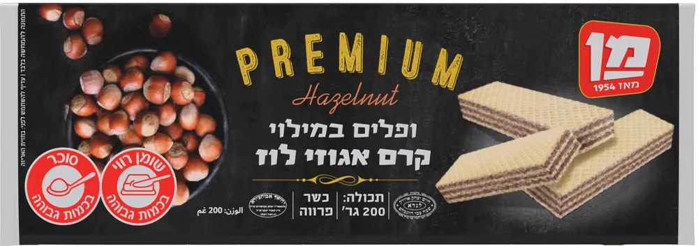 ופל קרם אגוזים מן
