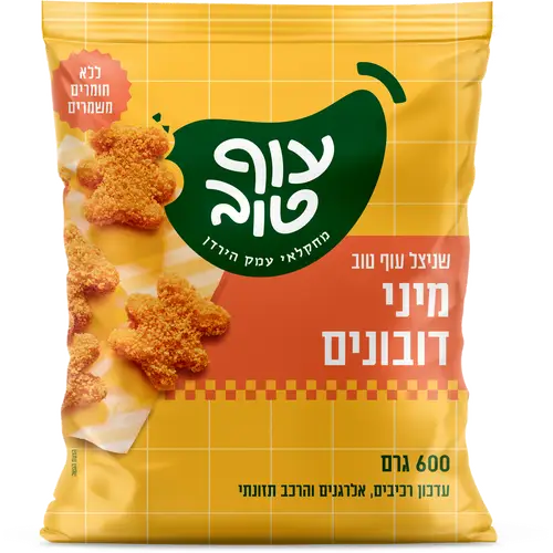 שניצל עוף מיני דובונים