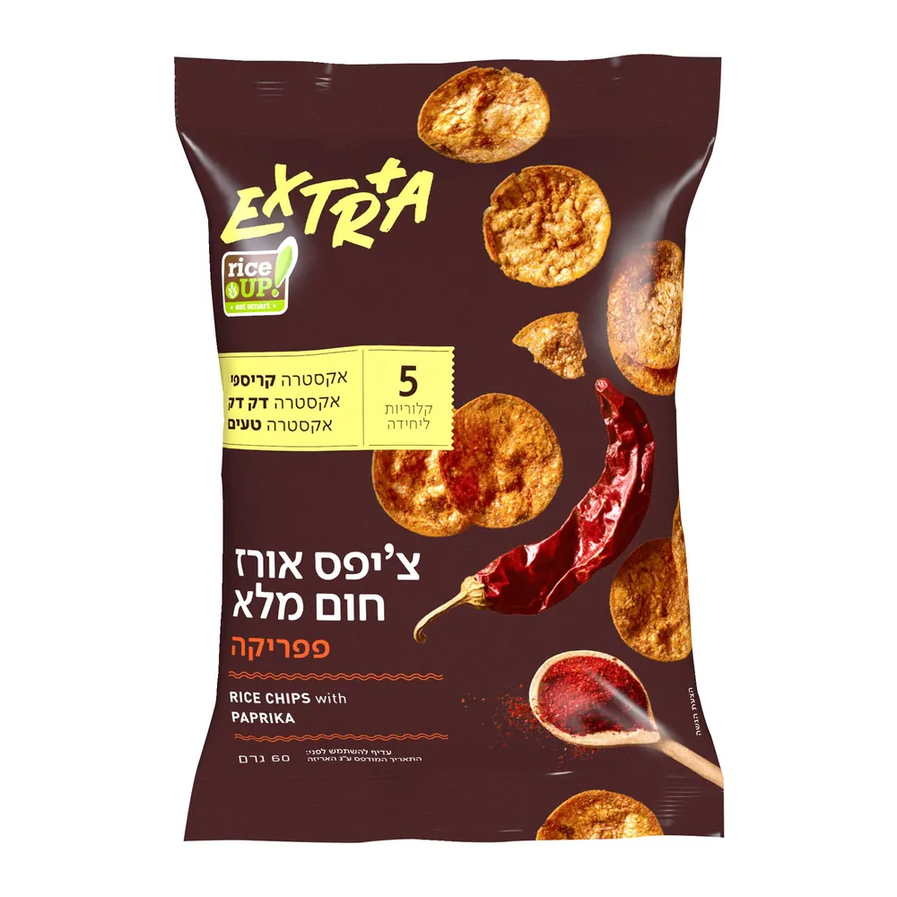 אקסטרה צ'יפס פפריקה 60 גרם