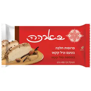 פרוסות חלבה שוקו וניל כש"פ