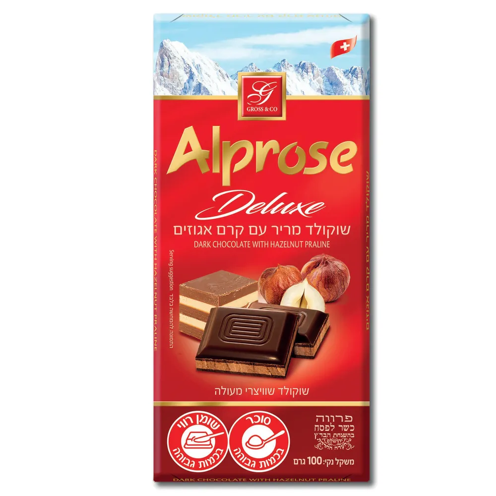 שוקולד מריר 50% וקרם אגוז שוויצרי 100 ג'