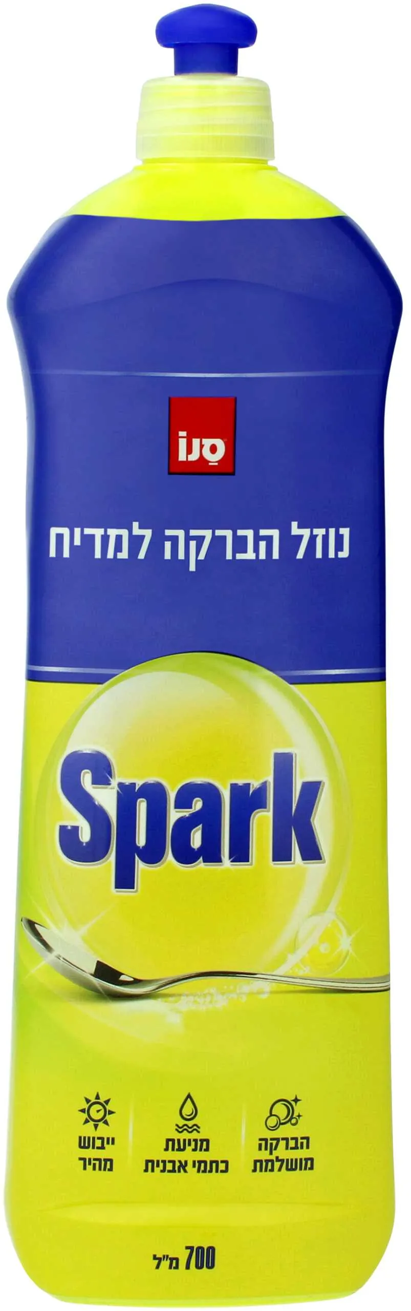 סנו ספארק נוזל הברקה למדיח 700 מל