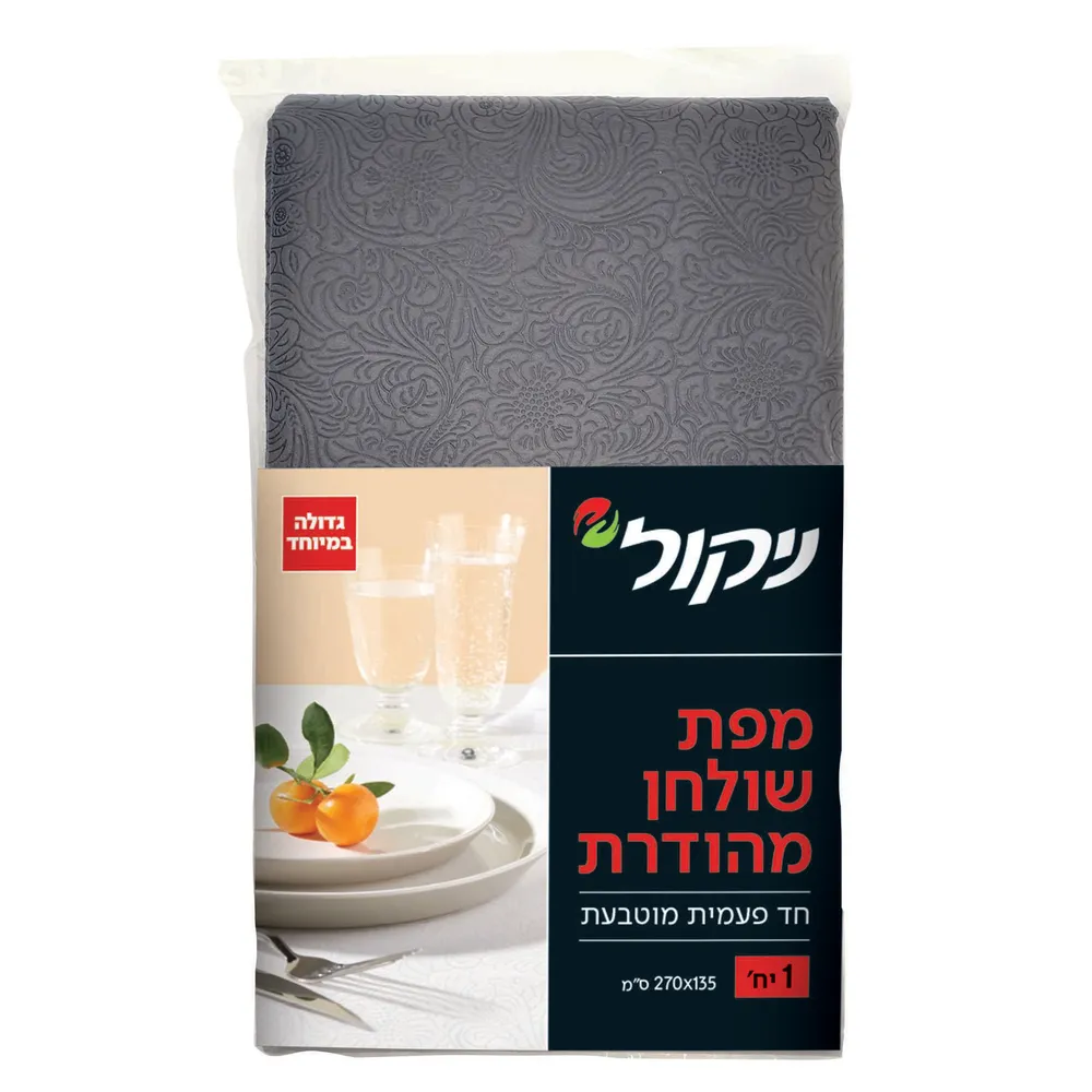 מפת שולחן מהודרת לילי 180X120סמ