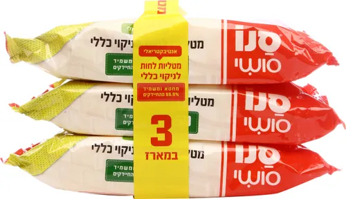 שלישיית מגבונים לניקוי כללי