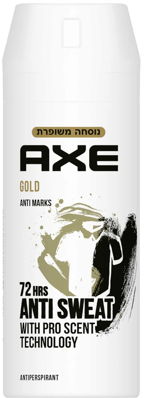 אקס ספריי 150 מל