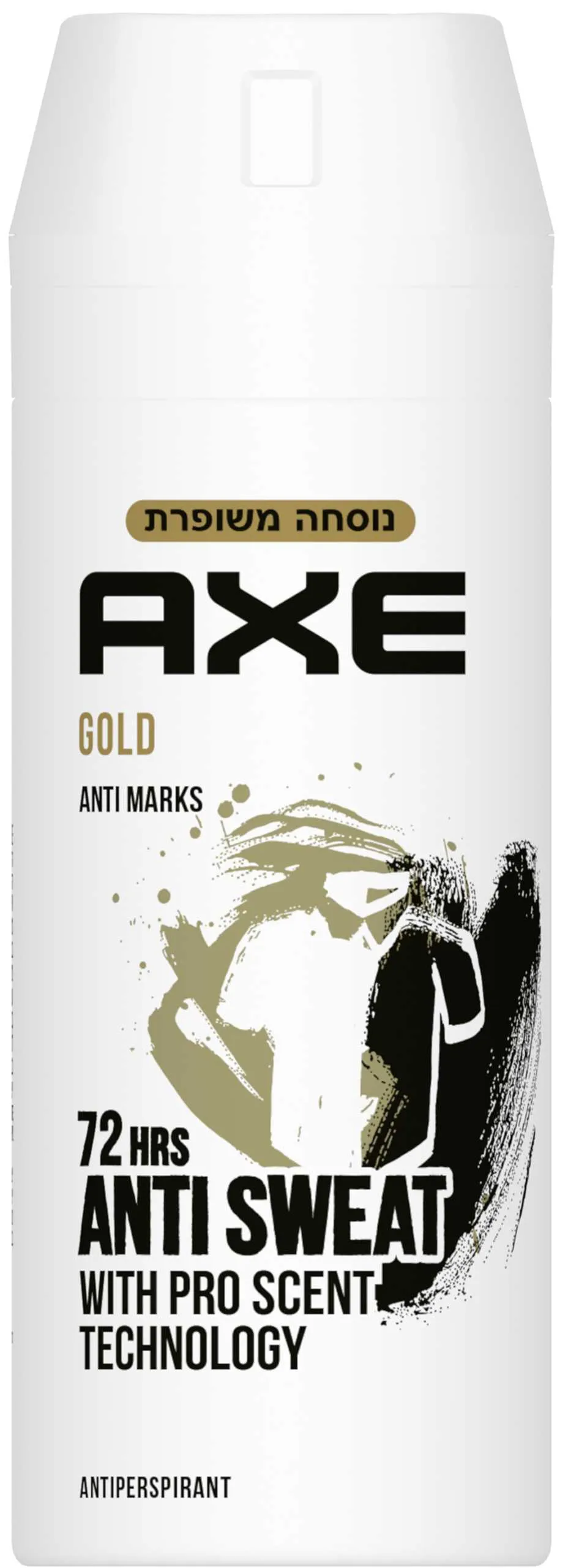 אקס ספריי 150 מל