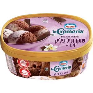לה קרמריה שוקו וניל פליק פרווה
