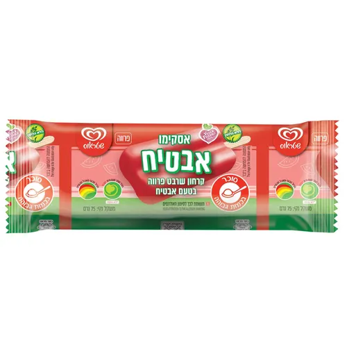 אסקימו אבטיח