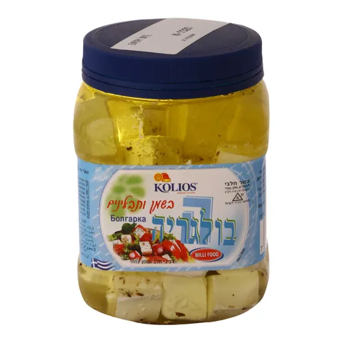 הבולגריה בקוביות בשמן ותבלינים 325ג'