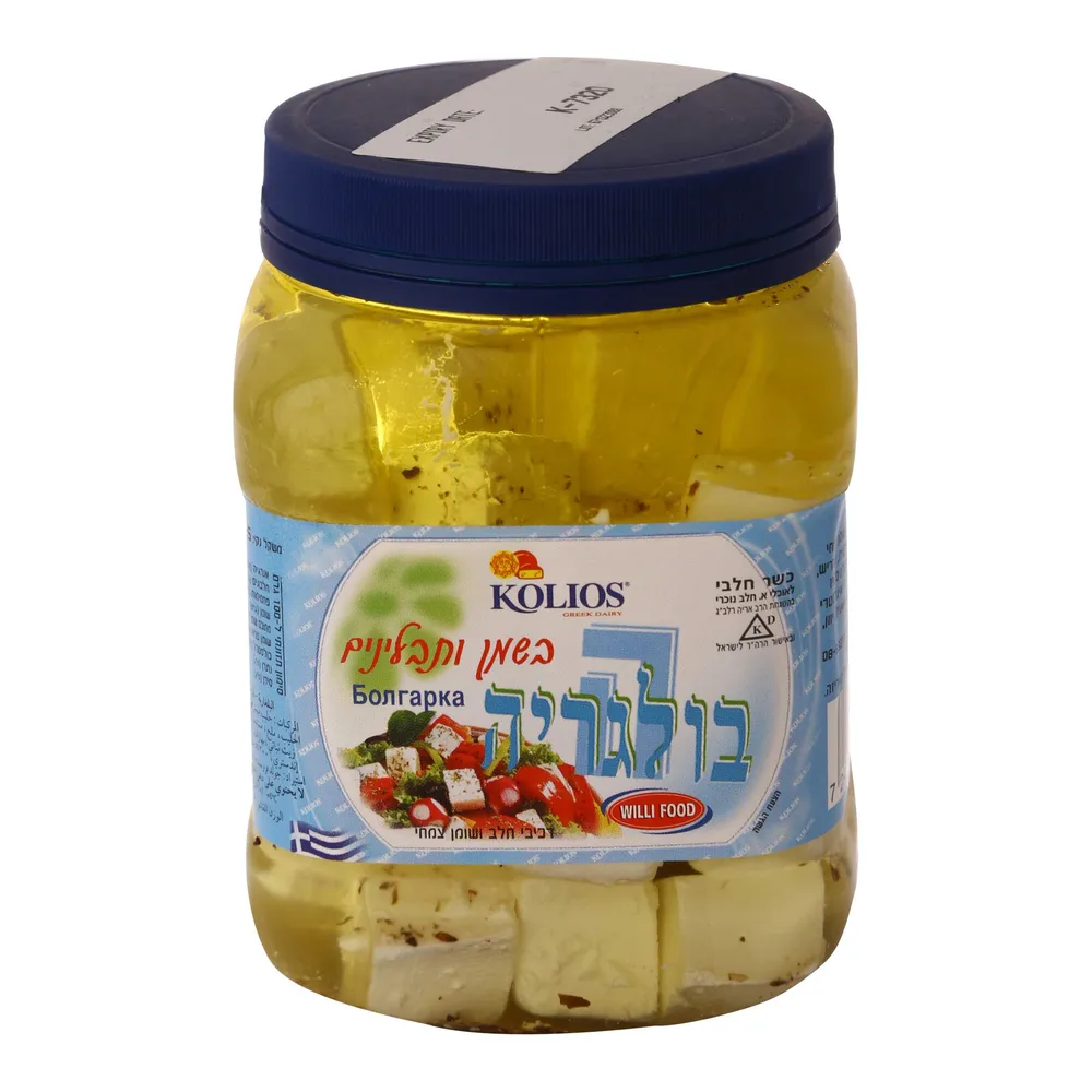 הבולגריה בקוביות בשמן ותבלינים 325ג'
