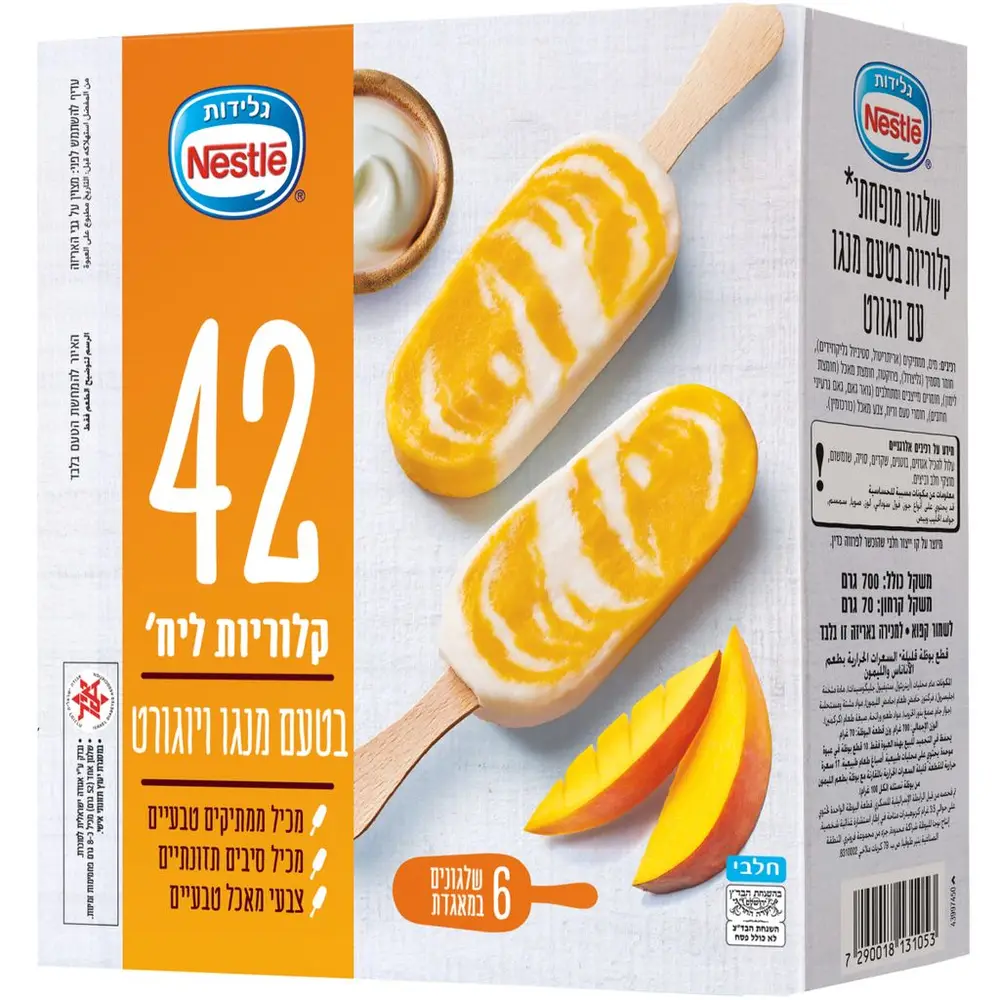 מאגדת מנגו-יוגורט 6 יח