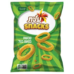 עלית טבעות בצל 45 גרם