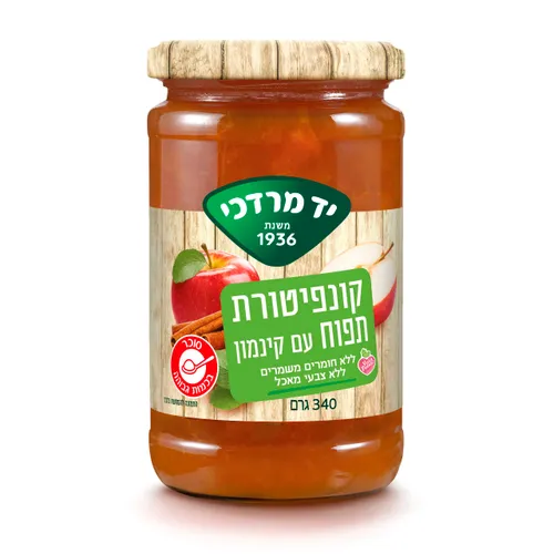 קונפיטורת תפוח וקינמון 340 גרם