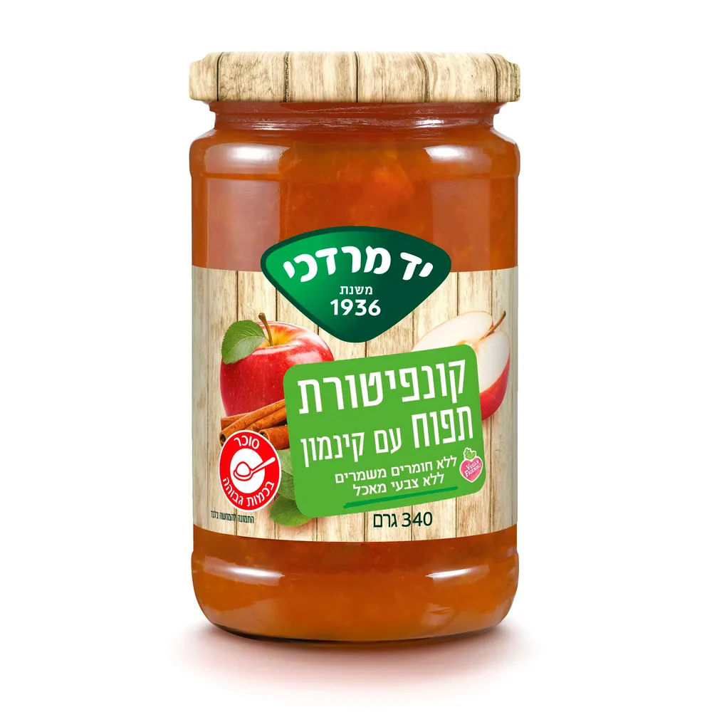 קונפיטורת תפוח וקינמון  340 גרם