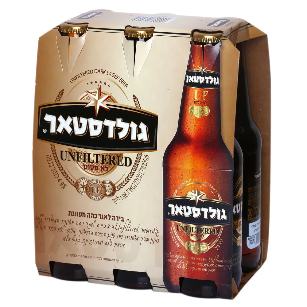 שישיית גולדסטאר לא מסונן