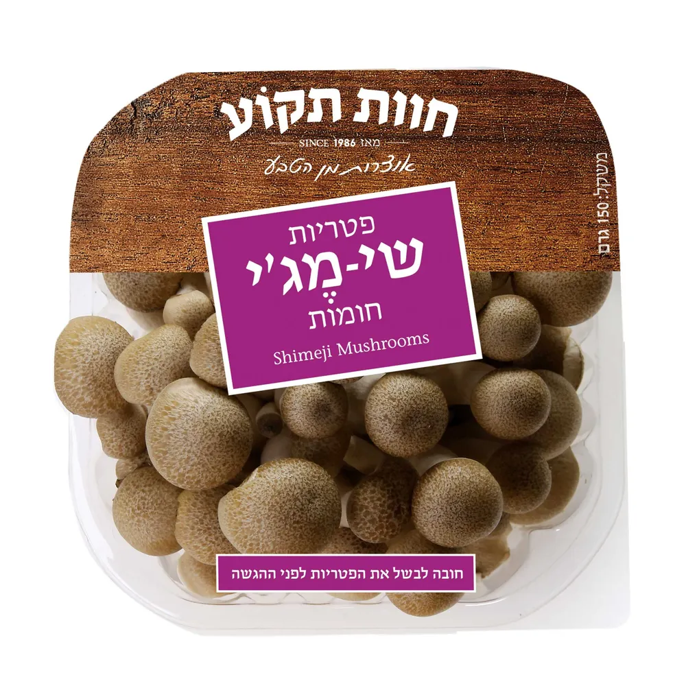 שימאגי חום