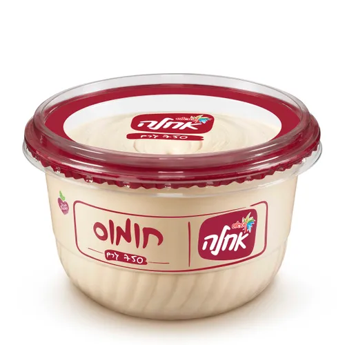 חומוס לניגוב אחלה 750 גר'