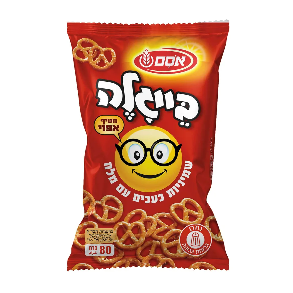 אסם בייגלה שמיניות קטנות 24*80גרם
